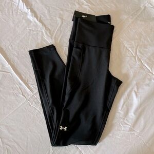 NWT Under Armor Leggings
